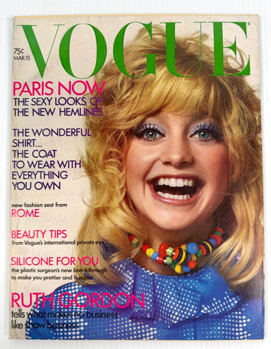 Vogue magazine march 1971 - vogue,
