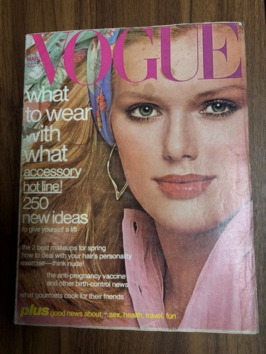 Vintage vogue 1977 patti - vogue,