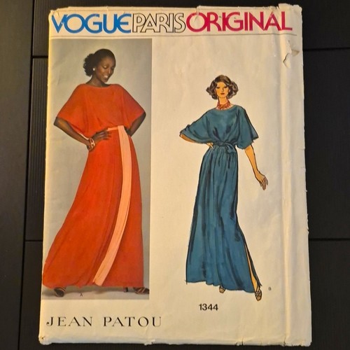 Vogue paris original uncut - original,