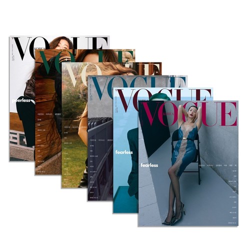 Vogue 2026 nov jun - nov.|jun, hyun