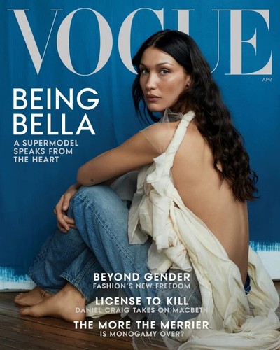 Vogue magazine apr 2022 - magazine, |